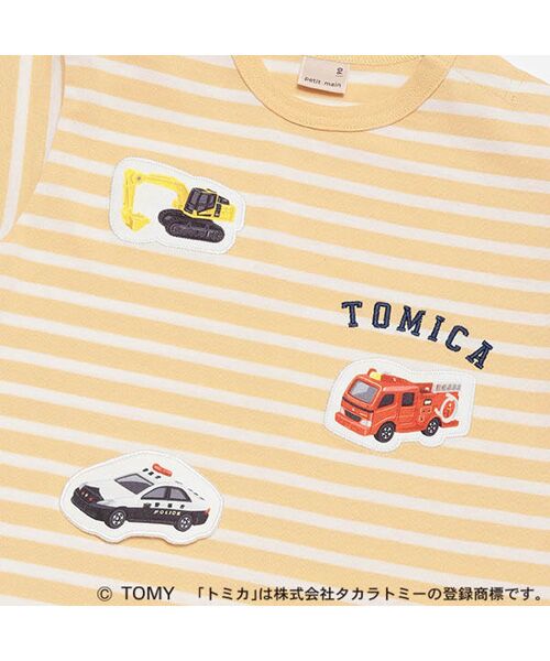 petit main / プティマイン Tシャツ | 【TOMICA】ボーダーアップリケ長袖Tシャツ | 詳細11