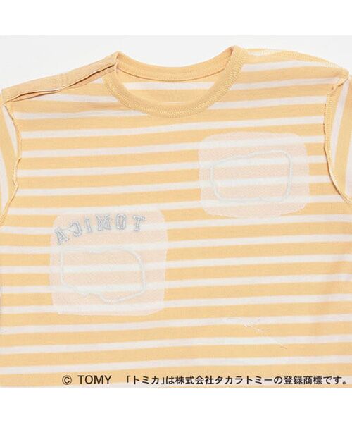 petit main / プティマイン Tシャツ | 【TOMICA】ボーダーアップリケ長袖Tシャツ | 詳細12