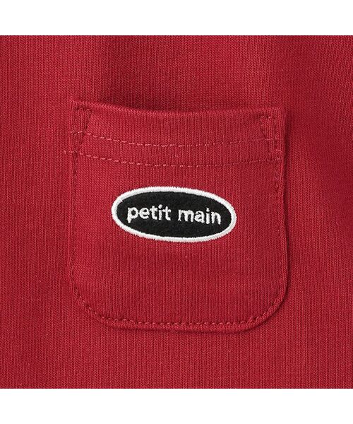 petit main / プティマイン Tシャツ | 【GOODPRICE】無地長袖Tシャツ | 詳細3