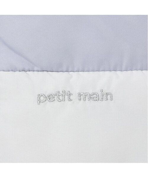 petit main / プティマイン ダウンジャケット・ベスト | 【GOODPRICE/撥水加工】中綿JK | 詳細6