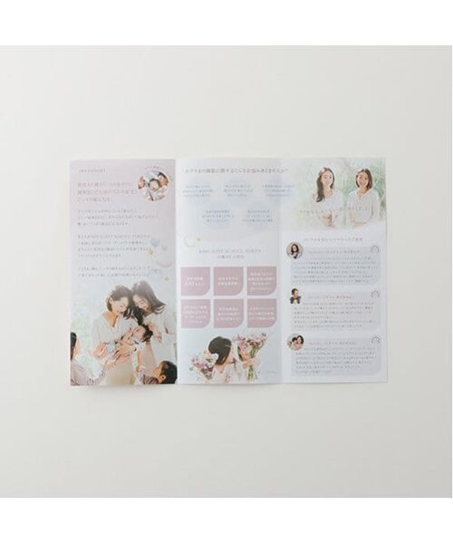 petit main / プティマイン ベビー・キッズグッズ | 【ふわもこキルト】スリーピングバック | 詳細12