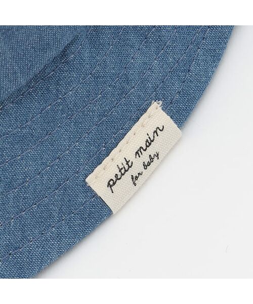 petit main / プティマイン ハット | アニマルハット | 詳細3