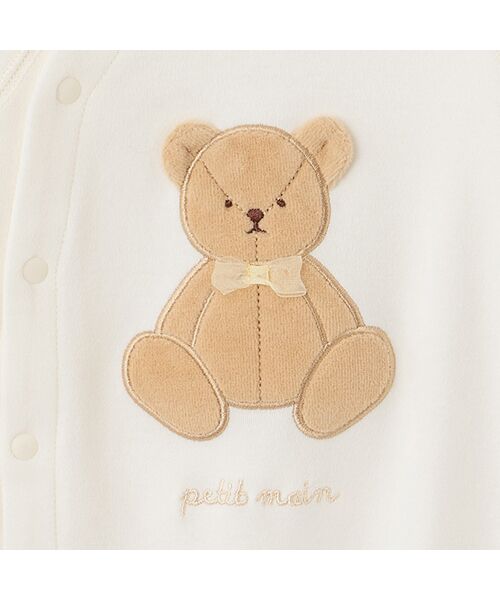 petit main / プティマイン ベビー・キッズウエア | 【オーガニック】アニマル2WAYオール | 詳細4