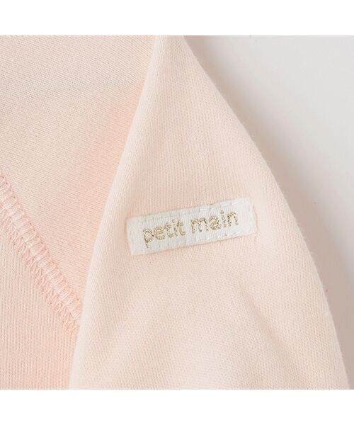 petit main / プティマイン ベビー・キッズウエア | 【オーガニック】アニマル2WAYオール | 詳細8