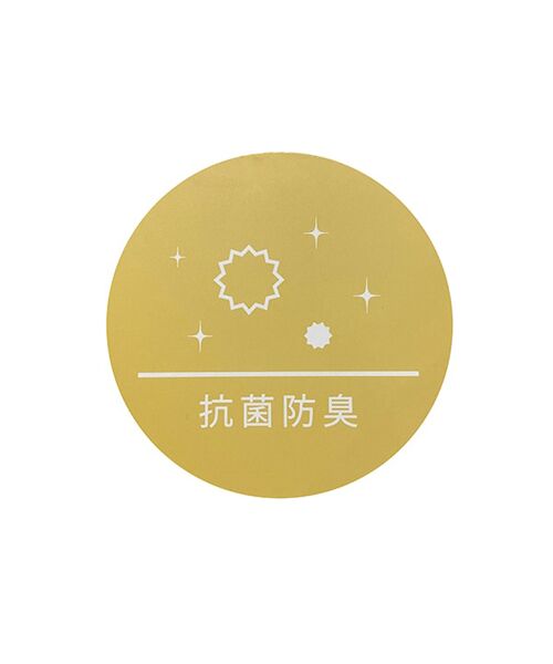 petit main / プティマイン ベビー・キッズウエア | 【抗菌防臭】おしりアニマルパンツ | 詳細11