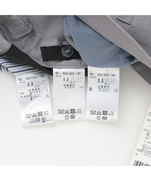 petit main / プティマイン ベビー・キッズウエア | グレーJK+ショートパンツセット | 詳細28