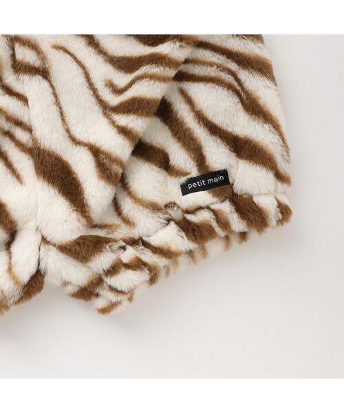 petit main / プティマイン ベビー・キッズウエア | 【節分】鬼なりきりパンツ | 詳細6