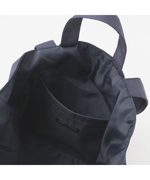 petit main / プティマイン トートバッグ | 【名入れ】DOGアップリケレッスンバッグ | 詳細11