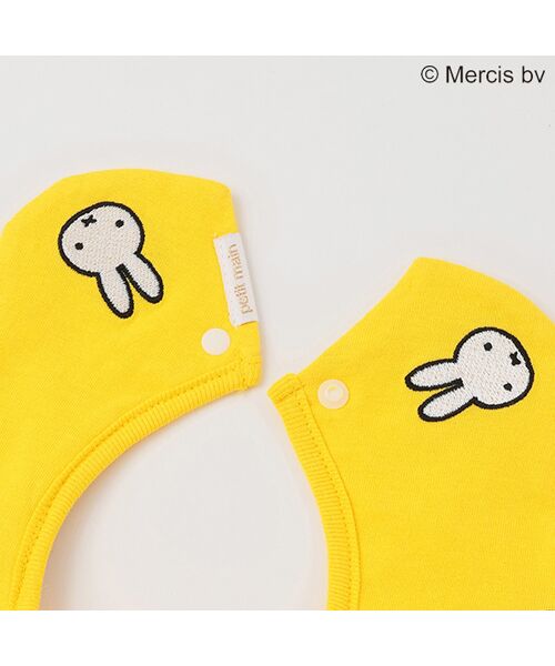 petit main / プティマイン スタイ・ビブ | 【Miffy】刺繍スタイ | 詳細2