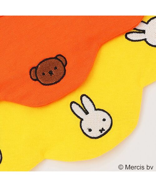 petit main / プティマイン スタイ・ビブ | 【Miffy】刺繍スタイ | 詳細3