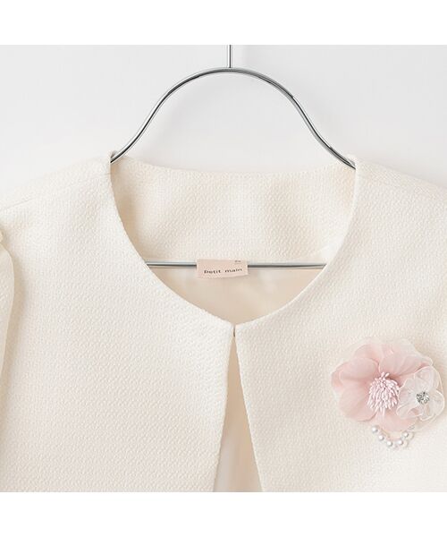 petit main / プティマイン ベビー・キッズウエア | 長袖OP＋スカラップジャケットセット | 詳細15