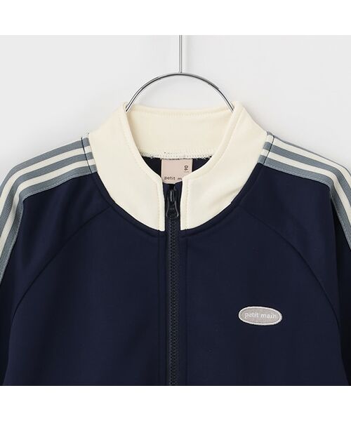 petit main / プティマイン ブルゾン | トラックジャケット | 詳細2