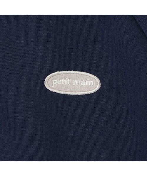 petit main / プティマイン ブルゾン | トラックジャケット | 詳細3