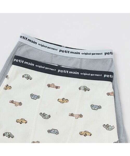 petit main / プティマイン ボクサーパンツ・ブリーフ | 【弱酸性】ボクサーパンツ2P | 詳細3