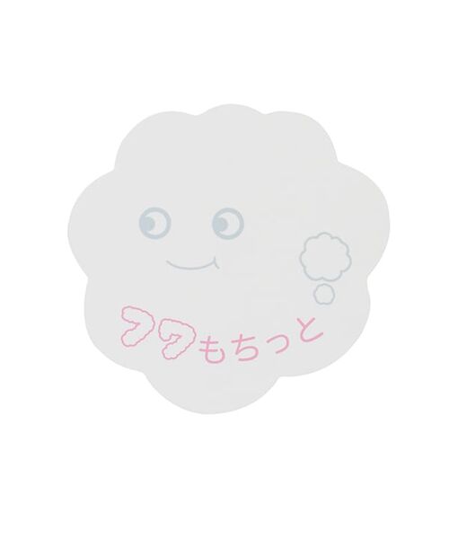 petit main / プティマイン レギンス・スパッツ | 【フワもちっと】裾レースレギンス | 詳細8