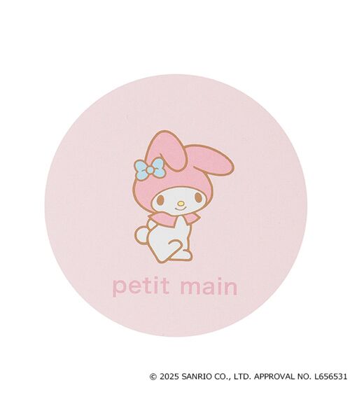 petit main / プティマイン シャツ・ブラウス | 【サンリオ】刺繍レースブラウス | 詳細13