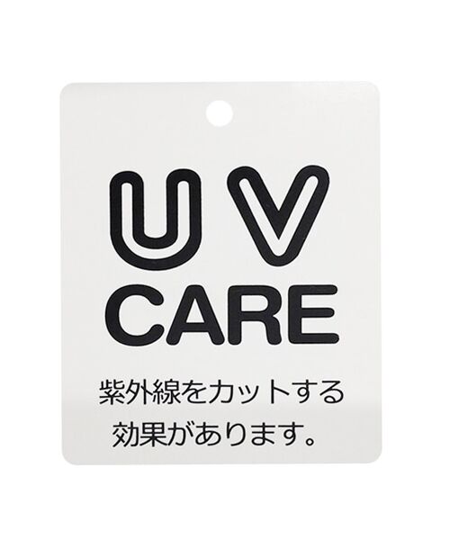 petit main / プティマイン ハット | リバーシブルハット | 詳細9