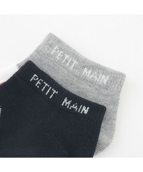 petit main / プティマイン ソックス | DAILYスニーカー丈ソックス2P | 詳細1