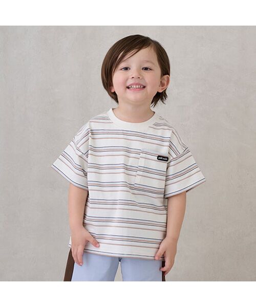 petit main/プティマイン 【防汚加工】マルチボーダー半袖Tシャツ キナリ 100 petit main/プティマイン 【防汚加工】マルチボーダー半袖Tシャツ キナリ 100