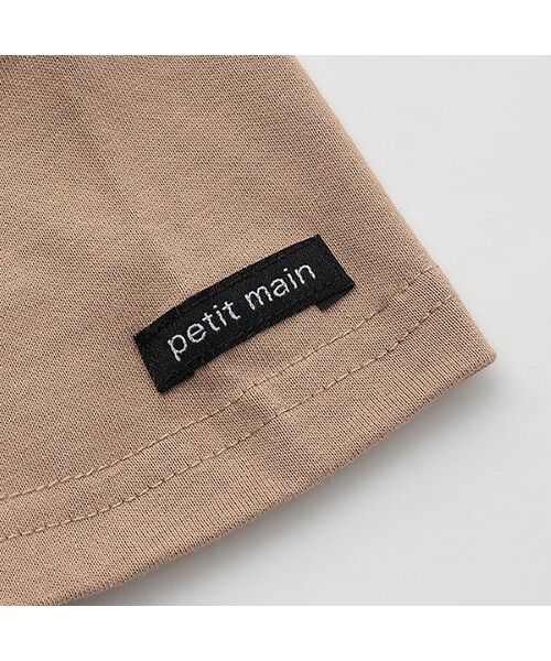 petit main / プティマイン Tシャツ | 【防汚加工】DOGグラフィック半袖Tシャツ | 詳細14