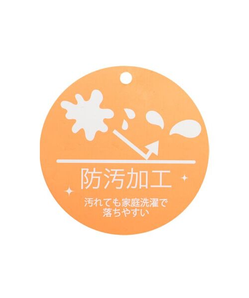 petit main / プティマイン Tシャツ | 【防汚加工】DOGグラフィック半袖Tシャツ | 詳細19