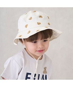 petit main / プティマイン ハット | 【遮熱】刺繍バケットハット