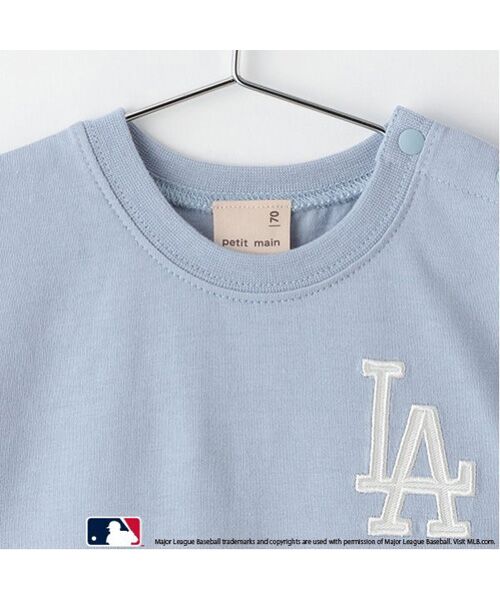 petit main / プティマイン ロンパース | 【MLB】スカート付きロンパース | 詳細4