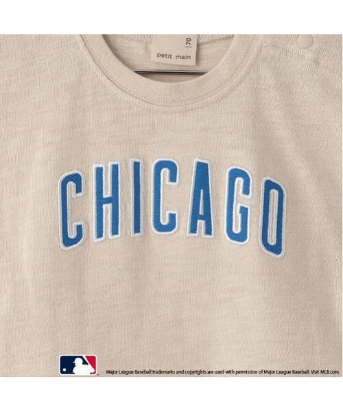 petit main / プティマイン ロンパース | 【MLB】スカート付きロンパース | 詳細6