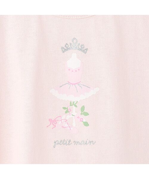 petit main / プティマイン Tシャツ | 【プティプラ】GIRLS半袖T | 詳細21