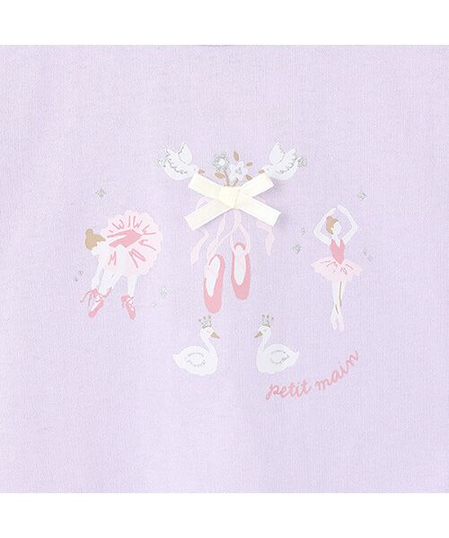 petit main / プティマイン Tシャツ | 【プティプラ】GIRLS半袖T | 詳細22