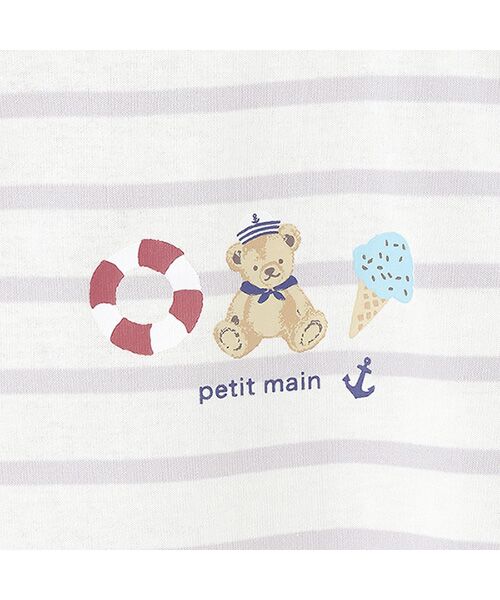 petit main / プティマイン Tシャツ | 【プティプラ】GIRLS半袖T | 詳細23