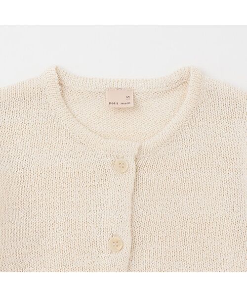 petit main / プティマイン カーディガン・ボレロ | 【リンク】ニットアンサンブル | 詳細15