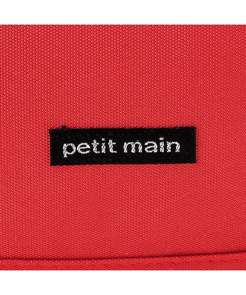petit main / プティマイン リュック・バックパック | 乗り物リュック | 詳細4