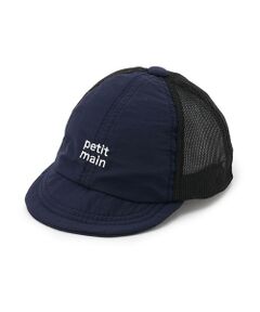 petit main / プティマイン キャップ | 【GOODPRICE】babyメッシュキャップ