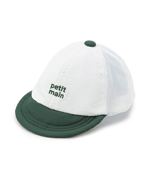 petit main/プティマイン 【GOODPRICE】babyメッシュキャップ グリ-ン 46 petit main/プティマイン 【GOODPRICE】babyメッシュキャップ グリ-ン 46