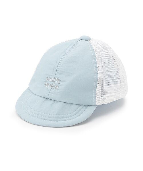 petit main/プティマイン 【GOODPRICE】babyメッシュキャップ ラベンダ- 46 petit main/プティマイン 【GOODPRICE】babyメッシュキャップ ラベンダ- 46