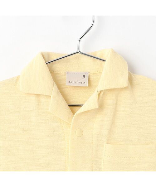 petit main / プティマイン ロンパース | 【リンク】アソート柄パンツカバーオール | 詳細3