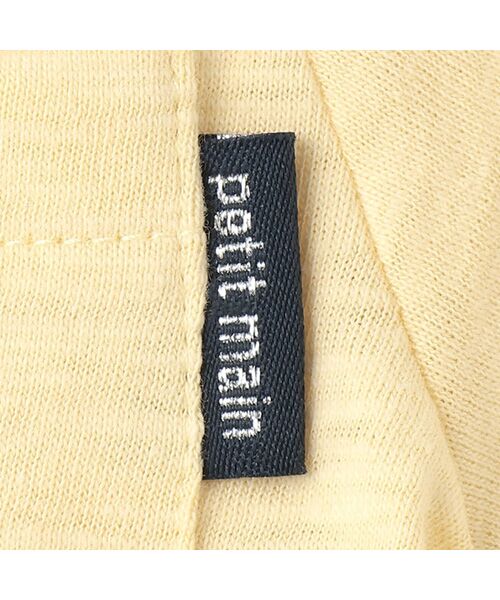 petit main / プティマイン ロンパース | 【リンク】アソート柄パンツカバーオール | 詳細5