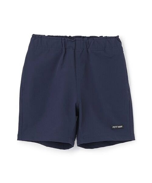petit main / プティマイン ショート・ハーフ・半端丈パンツ | 【水陸両用】ハーフパンツ(コン)