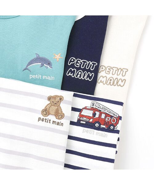 petit main / プティマイン Tシャツ | 【プティプラ】BOYS半袖Tシャツ | 詳細17