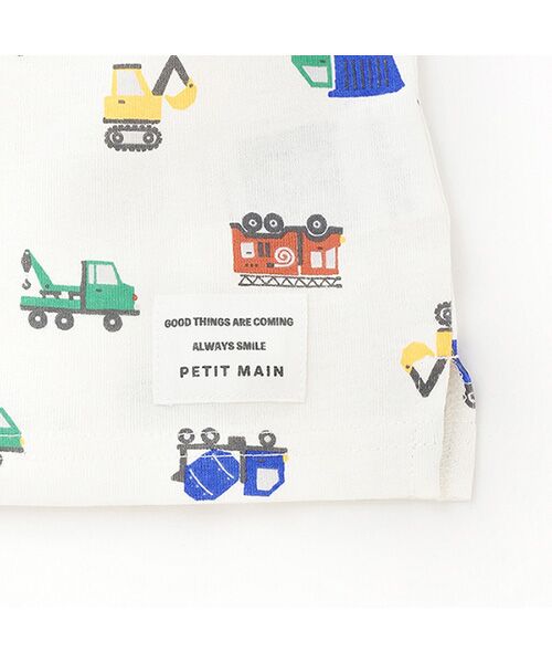 petit main / プティマイン Tシャツ | 【プティプラ】BOYS半袖Tシャツ | 詳細24