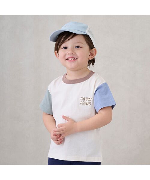petit main / プティマイン Tシャツ | 【プティプラ】BOYS半袖Tシャツ | 詳細6
