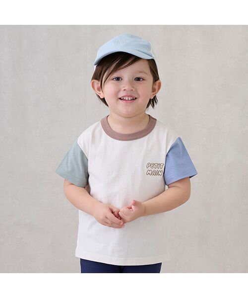 petit main/プティマイン 【プティプラ】BOYS半袖Tシャツ アイボリ- 110 petit main/プティマイン 【プティプラ】BOYS半袖Tシャツ アイボリ- 110