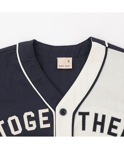 petit main / プティマイン シャツ・ブラウス | ベースボール半袖シャツ | 詳細6