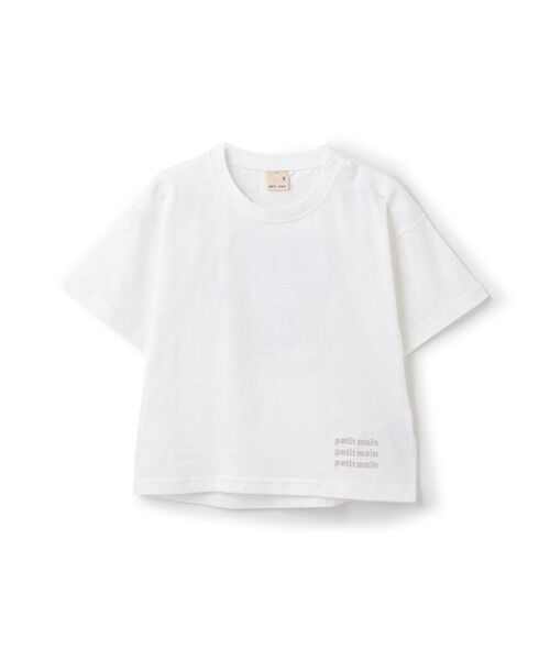 petit main / プティマイン Tシャツ | 【防汚加工】背中ハート半袖Tシャツ | 詳細6