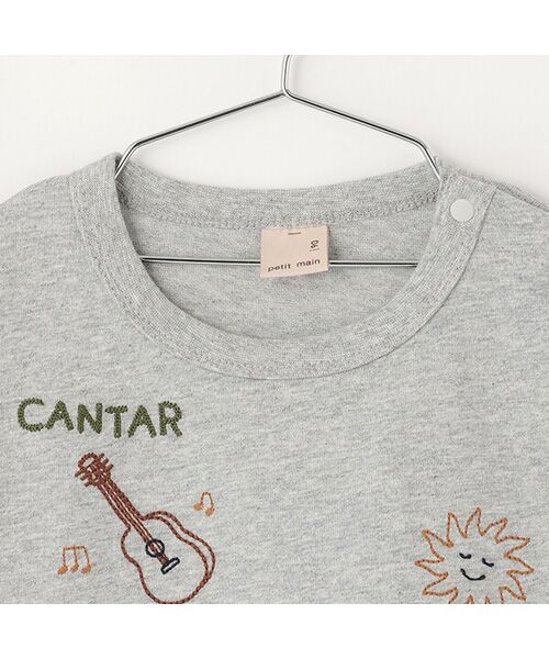 petit main / プティマイン Tシャツ | 【接触冷感】モチーフロゴ刺繍半袖Tシャツ | 詳細2