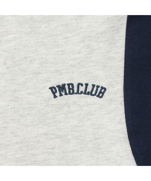 petit main / プティマイン Tシャツ | 【接触冷感】袖ライン配色半袖Tシャツ | 詳細3