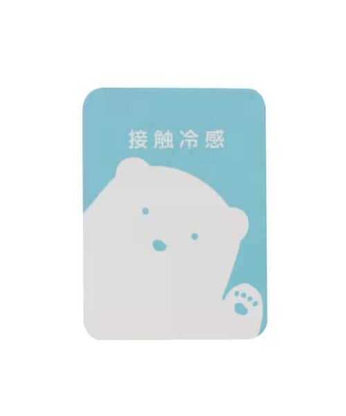 petit main / プティマイン Tシャツ | 【接触冷感】ユニフォームドッキング半袖Tシャツ | 詳細11