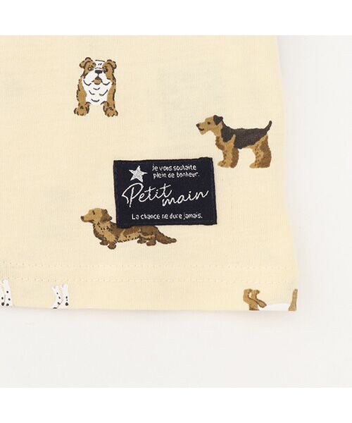 petit main / プティマイン ルームウェア | BOYS半袖パジャマ | 詳細5