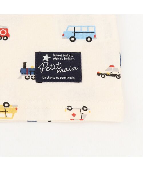 petit main / プティマイン ルームウェア | BOYS半袖パジャマ | 詳細7